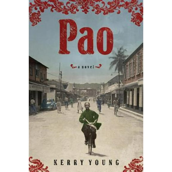 Pre-Owned Pao: A Novel (Paperback) 1608195074