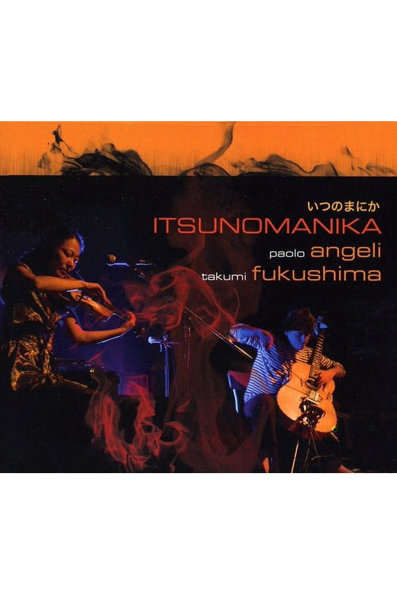 Paolo Angeli - Itsunomanika - Jazz - CD