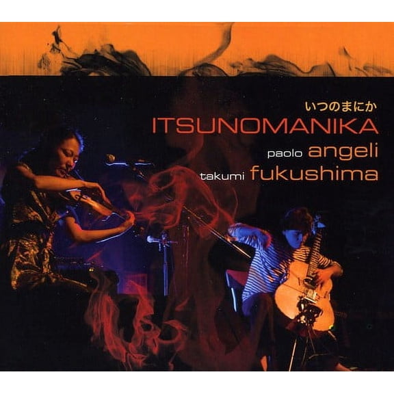 Paolo Angeli - Itsunomanika - Jazz - CD