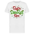 thumbnail image 1 of Papa Dinosaur Saurus Rex Quote T-Shirt Men -Image by Shutterstock, Male Small, 1 of 2
