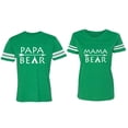 thumbnail image 1 of Papa Mama Bear Matching Couple Cotton Jerseys (Men Green / Women Green) (Men L / Women XXL), 1 of 3