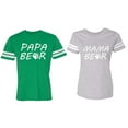 thumbnail image 1 of Papa Mama Bear Matching Couple Cotton Jerseys (Men Green / Women Heather) (Men XXL / Women L), 1 of 3