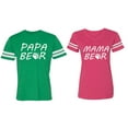 thumbnail image 1 of Papa Mama Bear Matching Couple Cotton Jerseys (Men Green / Women Pink) (Men L / Women M), 1 of 3