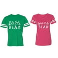 thumbnail image 1 of Papa Mama Bear Matching Couple Cotton Jerseys (Men Green / Women Pink) (Men XL / Women S), 1 of 3