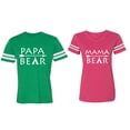 thumbnail image 1 of Papa Mama Bear Matching Couple Cotton Jerseys (Men Green / Women Pink) (Men XXL / Women M), 1 of 3