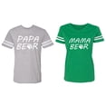 thumbnail image 1 of Papa Mama Bear Matching Couple Cotton Jerseys (Men Heather / Women Green) (Men XL / Women M), 1 of 3