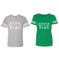 thumbnail image 1 of Papa Mama Bear Matching Couple Cotton Jerseys (Men Heather / Women Green) (Men XL / Women XXL), 1 of 3
