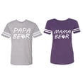 thumbnail image 1 of Papa Mama Bear Matching Couple Cotton Jerseys (Men Heather / Women Purple) (Men L / Women L), 1 of 3