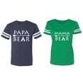 thumbnail image 1 of Papa Mama Bear Matching Couple Cotton Jerseys (Men Navy / Women Green) (Men S / Women M), 1 of 3