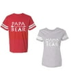 thumbnail image 1 of Papa Mama Bear Unisex Couple Matching Cotton Jersey style T-Shirt Contrasting stripes on sleeves (Men Red / Women Heather) (Men XL / Women L), 1 of 3