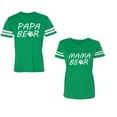 thumbnail image 1 of Papa Mama BearUnisex Couple Matching Cotton Jersey style T-Shirt Contrasting stripes on sleeves (Men Green / Women Green) (Men XL / Women M), 1 of 3