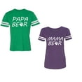 thumbnail image 1 of Papa Mama BearUnisex Couple Matching Cotton Jersey style T-Shirt Contrasting stripes on sleeves (Men Green / Women Purple) (Men S / Women S), 1 of 3