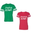thumbnail image 1 of Papa Mama BearUnisex Couple Matching Cotton Jersey style T-Shirt Contrasting stripes on sleeves (Men Green / Women Red) (Men XL / Women M), 1 of 3