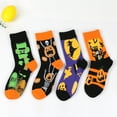 thumbnail image 1 of Papapt 4 Pairs Halloween Socks Novelty Socks Holiday Sock Pumpkin Food Horse Pattern Gift for Men Women Christmas Thanksgiving /#J02, 1 of 16