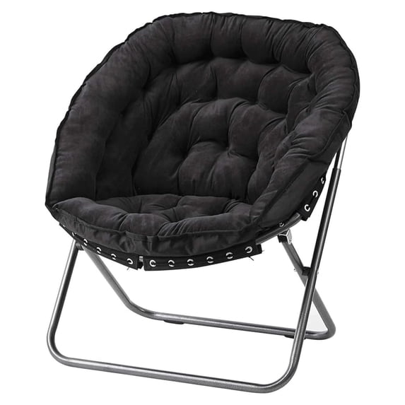 Papasan Moon Chair - Black 35 inches height, 28 inches width, 26 inches depth Black