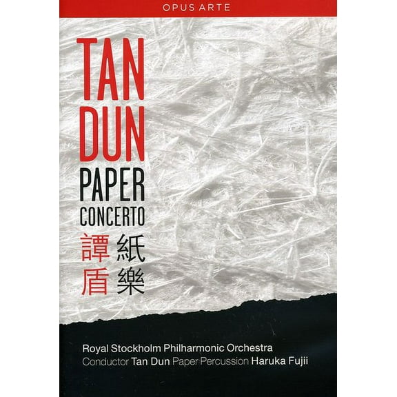 Paper Concerto (DVD), BBC / Opus Arte, Music & Performance