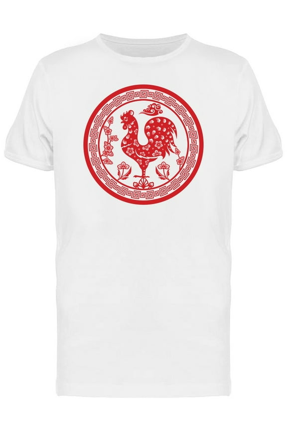 Paper Cut Year Of The Rooster T-Shirt Men -Image by Shutterstock, Male Medium