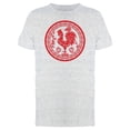 thumbnail image 1 of Paper Cut Year Of The Rooster T-Shirt Men -Image by Shutterstock, Male XX-Large, 1 of 2