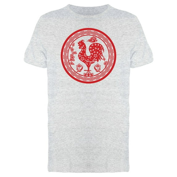 Paper Cut Year Of The Rooster T-Shirt Men -Image by Shutterstock, Male XX-Large