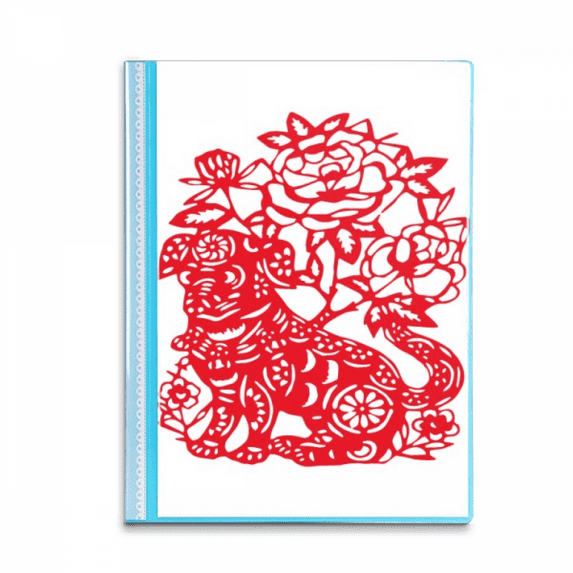 Paper Cutting Dog Chinese New Year Book Sheet Protectors Portfolio Binder Folder