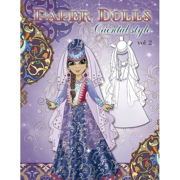 Paper Dolls Oriental Style Paper dolls oriental style: vol 2, (Paperback)