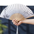 thumbnail image 1 of Paper Fans Set 2 Elegant Folding Hand Fans for Dance and Party Use Portable Hand Fans with Smooth Handle Classic Craft Fans for Stage Performance and Event, 1 of 3