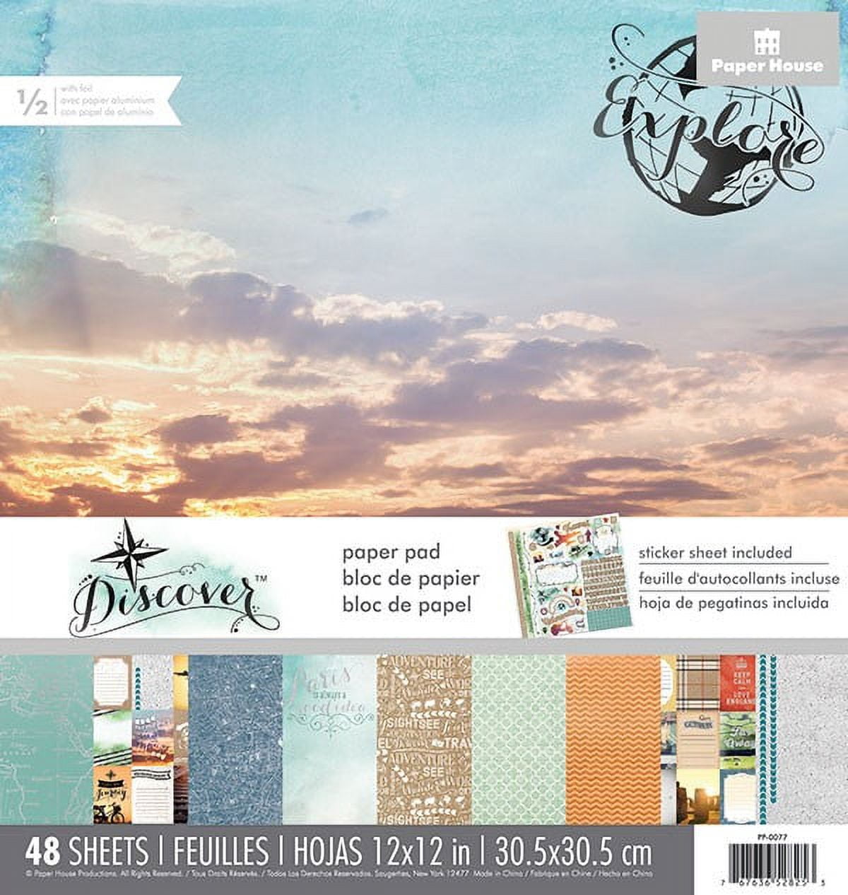 Discover Paper Paper House Productions Discover - Paper Pad 12 x 12, 48 Pages 50% foil ...