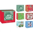 thumbnail image 1 of Paper Images X-Jumbo Assorted Christmas Gift Bag, 1 of 8