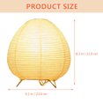 thumbnail image 1 of Paper Lantern Lamp Table Lamp Paper Lamp Modern Bedside Lamps Rice Paper Lamp (US Plug), 1 of 8