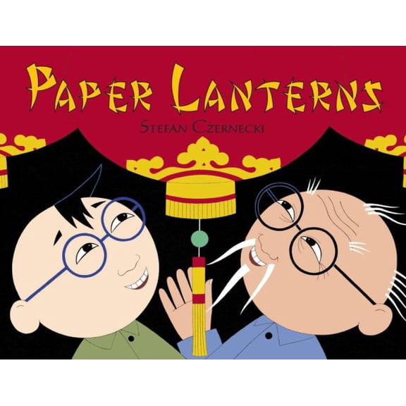 Pre-Owned Paper Lanterns