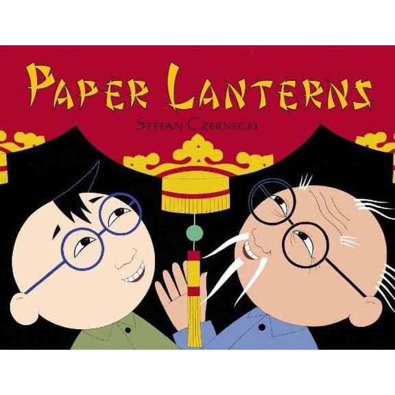 Pre-Owned Paper Lanterns (Hardcover) 1570914109 9781570914102
