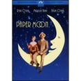 thumbnail image 1 of Pre-Owned Paper Moon [DVD], 1 of 1