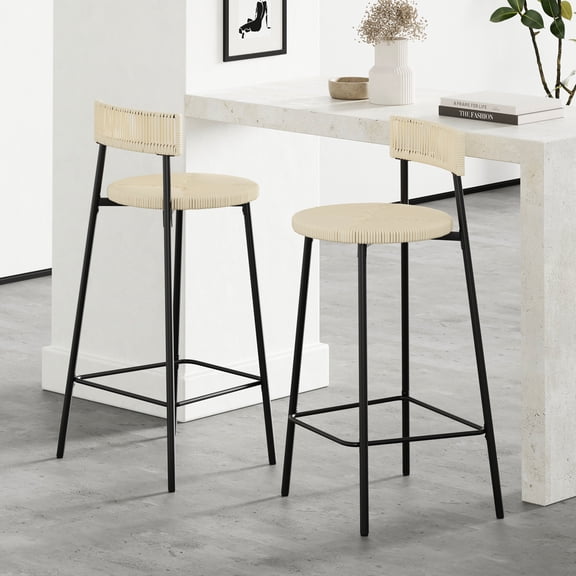 Paper Rope Woven Stools Set of 2 / Enhance Décor in Kitchen & Living Room