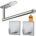 thumbnail image 1 of Paper Towel Holder with 2 Pack Adhesive Hooks, Stainless Steel Paper Towel Holder Wall Mount,Under Cabinet Paper Towel Holder-Silver, 1 of 9