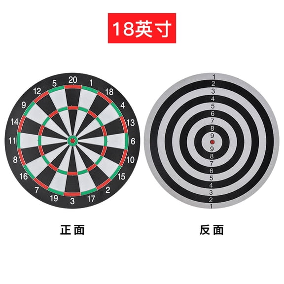 Paper Wound Dart Board-18 inch
