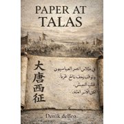 Paper at Talas, Paperback