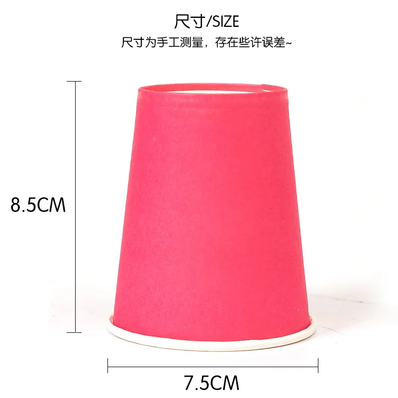 Paper cup DIY disposable paper cup, thickened color paper cup ...