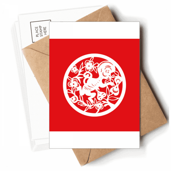 Paper-cut Monkey Animal China Zodiac Art Postcards Envelopes Blank Note Cards Mailing