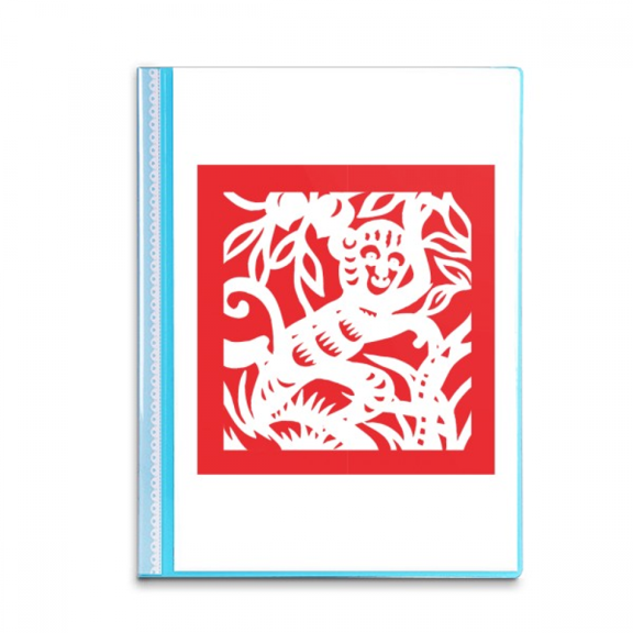 Paper-cut Monkey Animal China Zodiac Book Sheet Protectors Portfolio Binder Folder