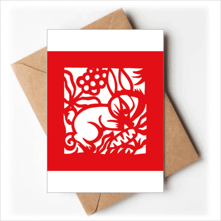 Paper-cut Rabbits Animal China Zodiac Greeting Cards You are Invited Invitations