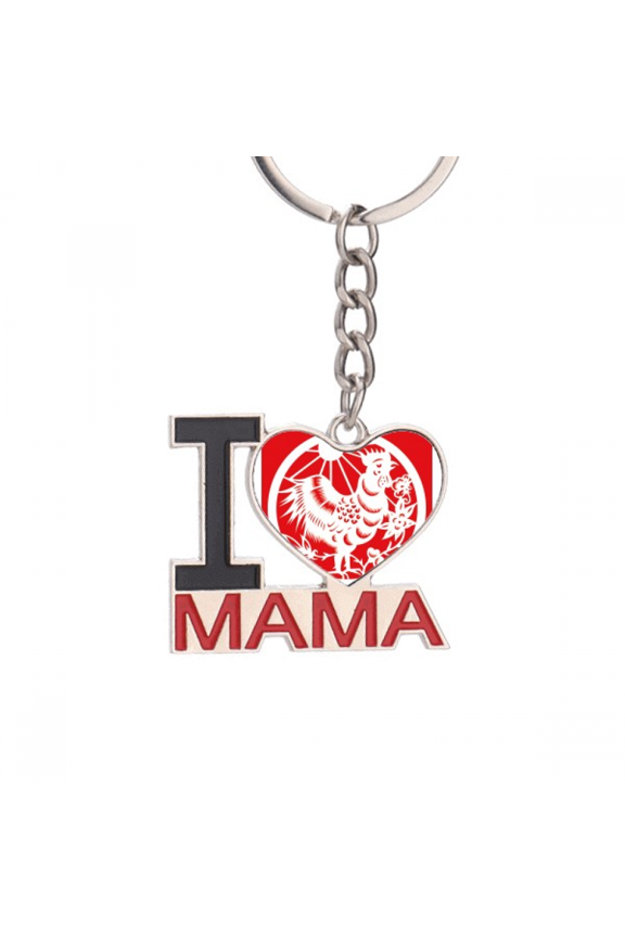 Paper-cut Rooster Animal China Zodiac Art Keychain Metal Keyring Holder Love MAMA Mother