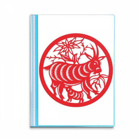 Paper-cut Sheep Animal China Zodiac Art Book Sheet Protectors Portfolio Binder Folder
