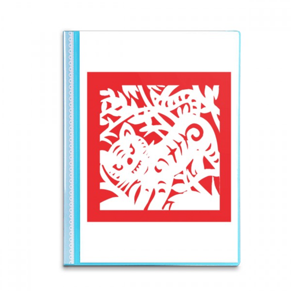 Paper-cut Tiger Animal China Zodiac Book Sheet Protectors Portfolio Binder Folder
