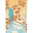 thumbnail image 1 of 风雅俳句：正是麦秋时, (Paperback), 1 of 1