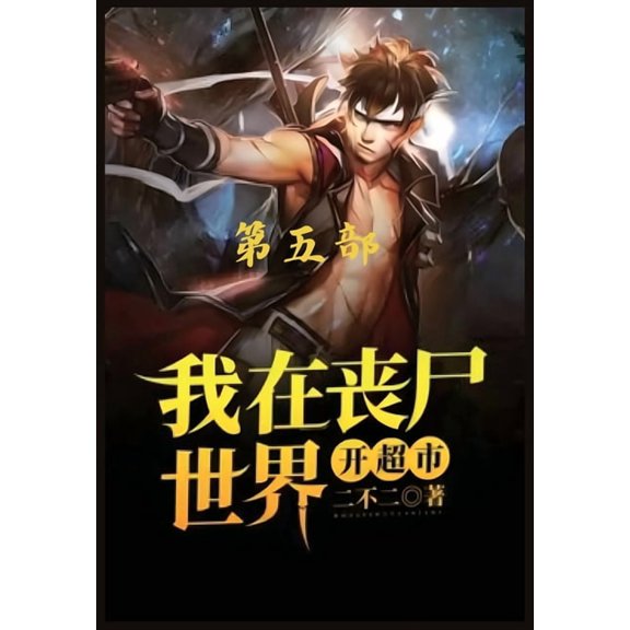, (Paperback)
