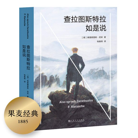 Paperback December 1, 2019