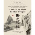 thumbnail image 1 of &amp;#33253;&amp;#34382;&amp;#34255;&amp;#40845;&amp;#38651;&amp;#24433;&amp;#21407;&amp;#33879;"&amp;#40372;-&amp;, (Paperback), 1 of 1