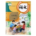 thumbnail image 1 of Pre-Owned ?????????? Paperback, 1 of 1