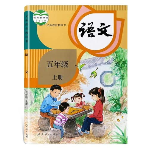 Pre-Owned ?????????? Paperback