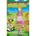 thumbnail image 1 of ಪ್ರಿಮ್ರೋಸ್ ಮೇಲಿನ ಶಾ, (Paperback), 1 of 1